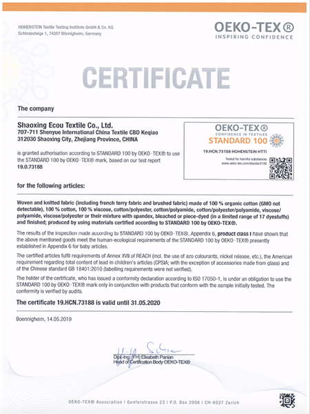protoxtype certificazioni OEKO TEX 1